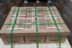 珠海航空运输酒水【机场货运当天